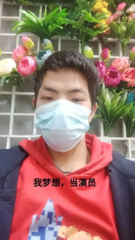 续2255的第一张照片--义乌上门女婿服务网